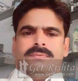 Boy Rishta Marriage Islamabad Awan Malik proposal 